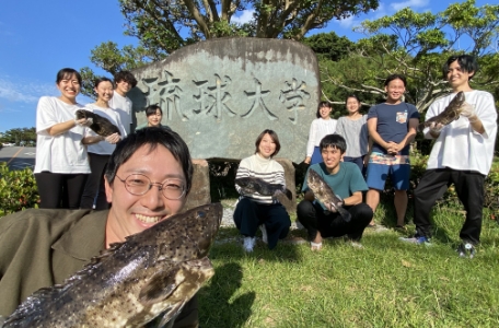 農水一体型サステイナブル陸上養殖共創拠点形成基金画像